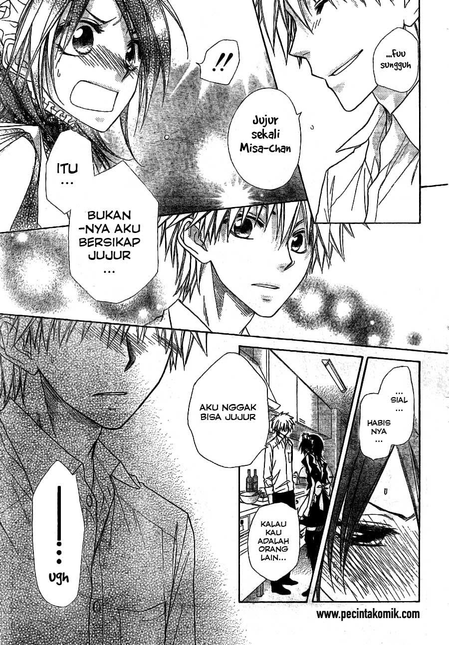 Kaichou Wa Maid Sama Chapter 49 Gambar 18