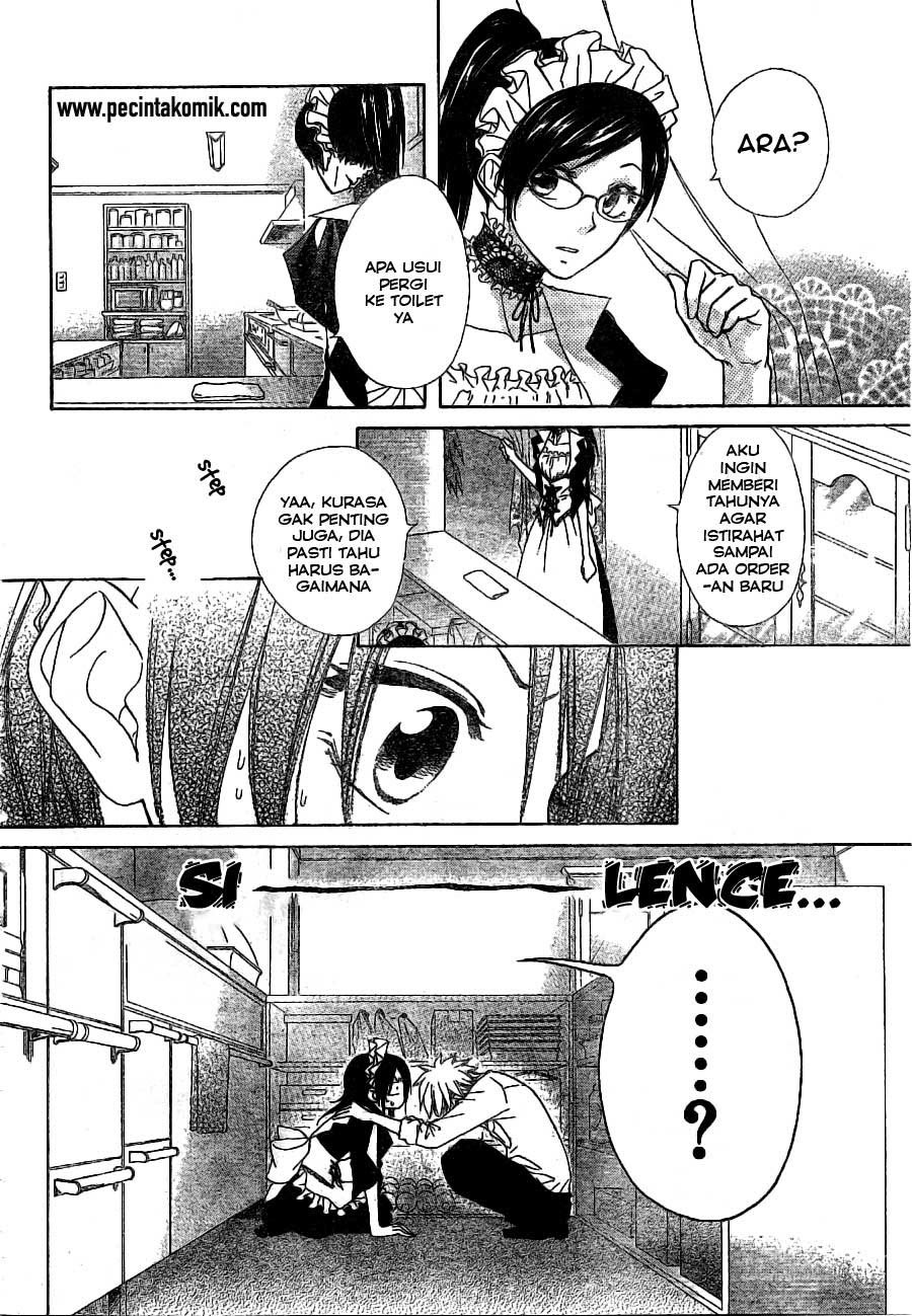 Kaichou Wa Maid Sama Chapter 49 Gambar 19
