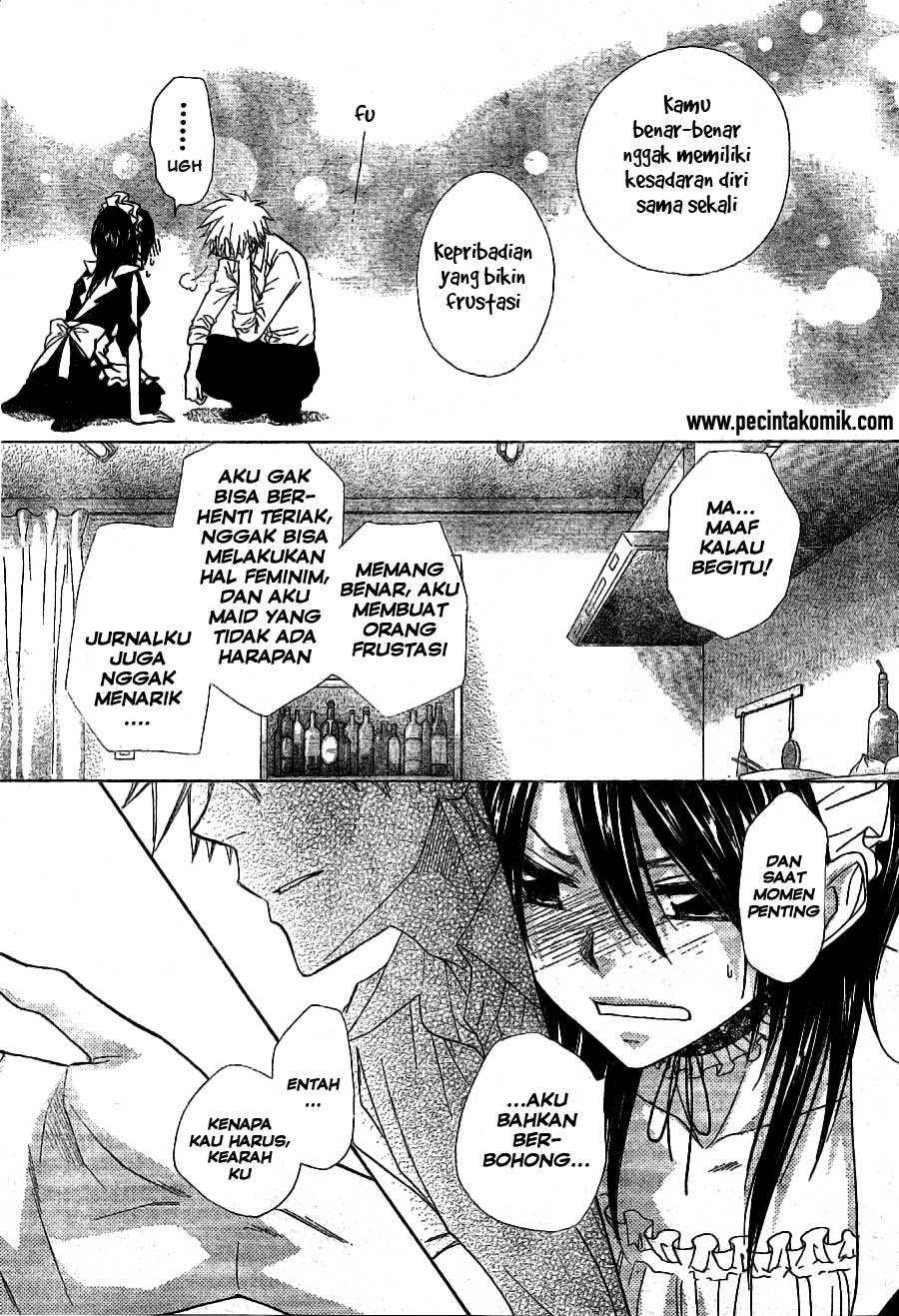Kaichou Wa Maid Sama Chapter 49 Gambar 22