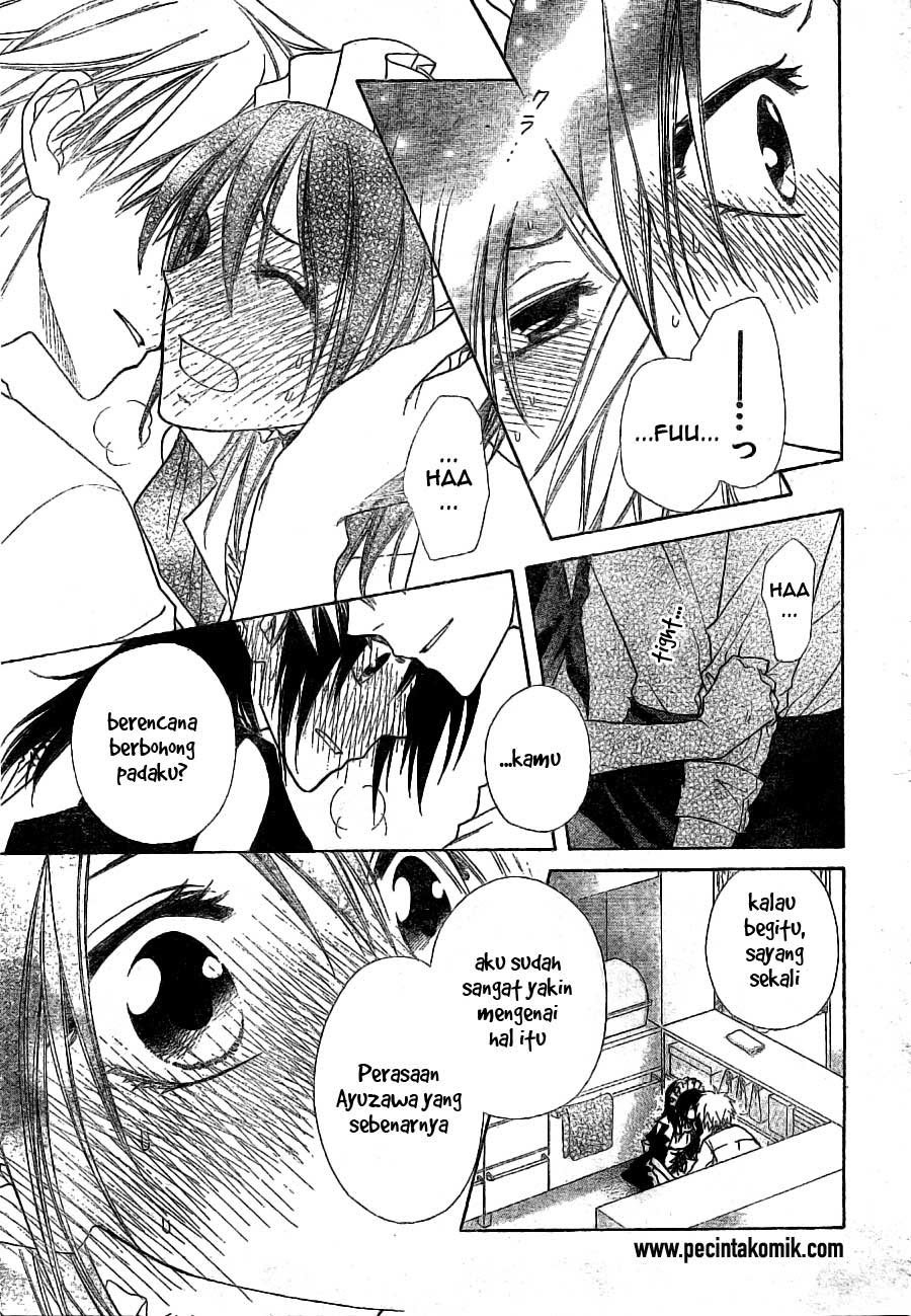 Kaichou Wa Maid Sama Chapter 49 Gambar 24