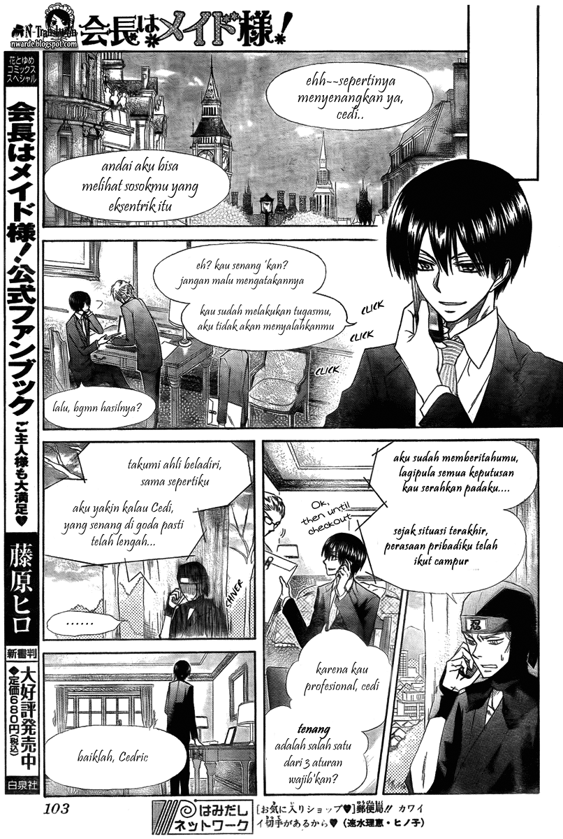 Kaichou Wa Maid Sama Chapter 54 Gambar 16