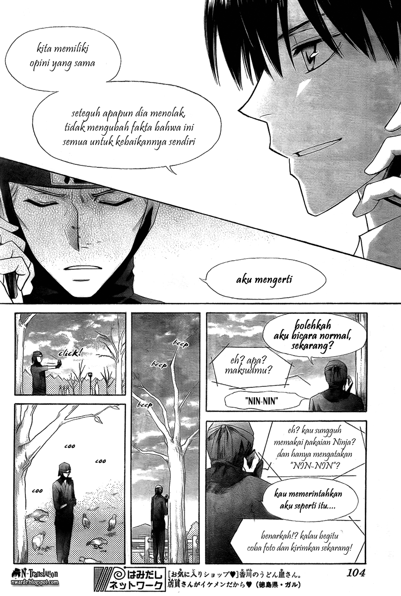 Kaichou Wa Maid Sama Chapter 54 Gambar 17