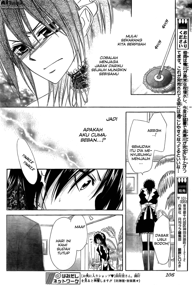 Kaichou Wa Maid Sama Chapter 54 Gambar 19