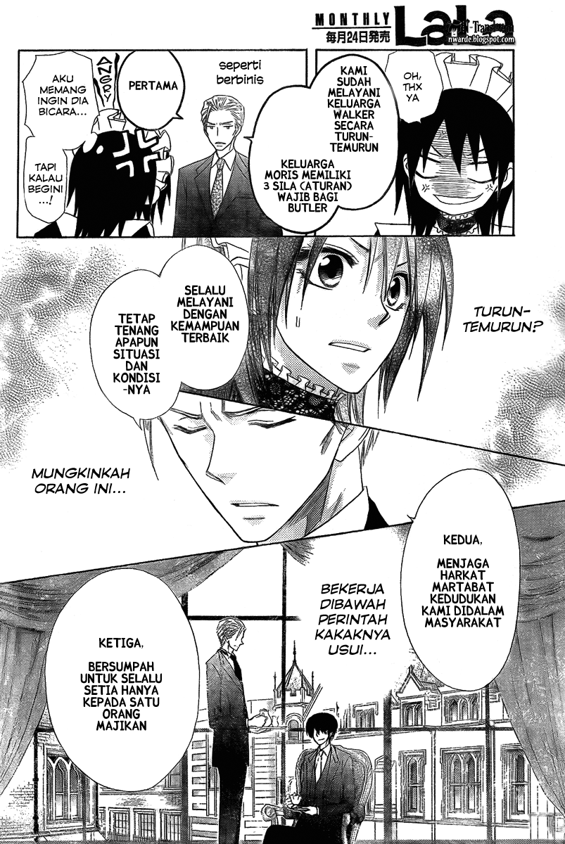 Kaichou Wa Maid Sama Chapter 54 Gambar 21