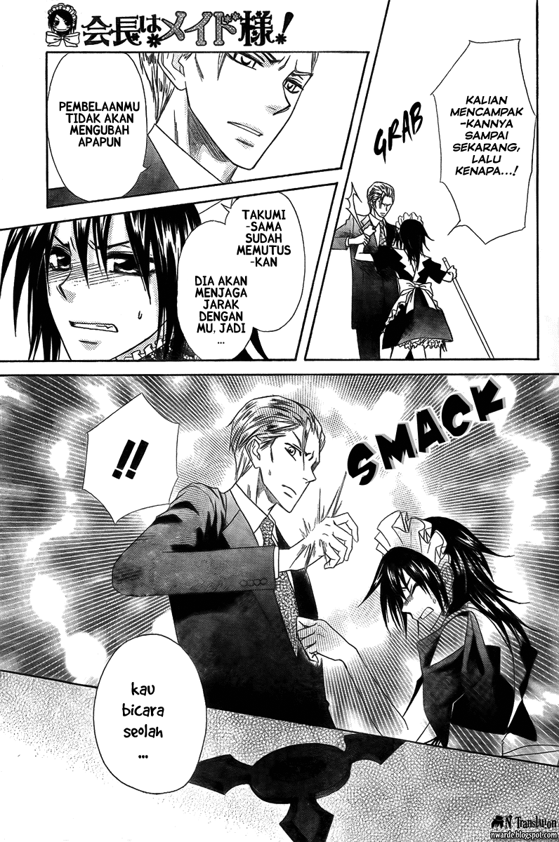 Kaichou Wa Maid Sama Chapter 54 Gambar 24