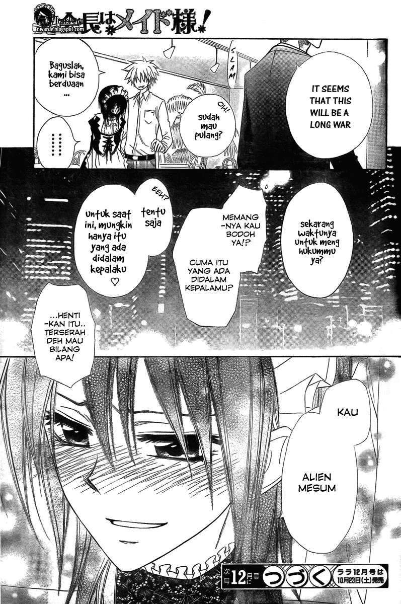 Kaichou Wa Maid Sama Chapter 54 Gambar 31