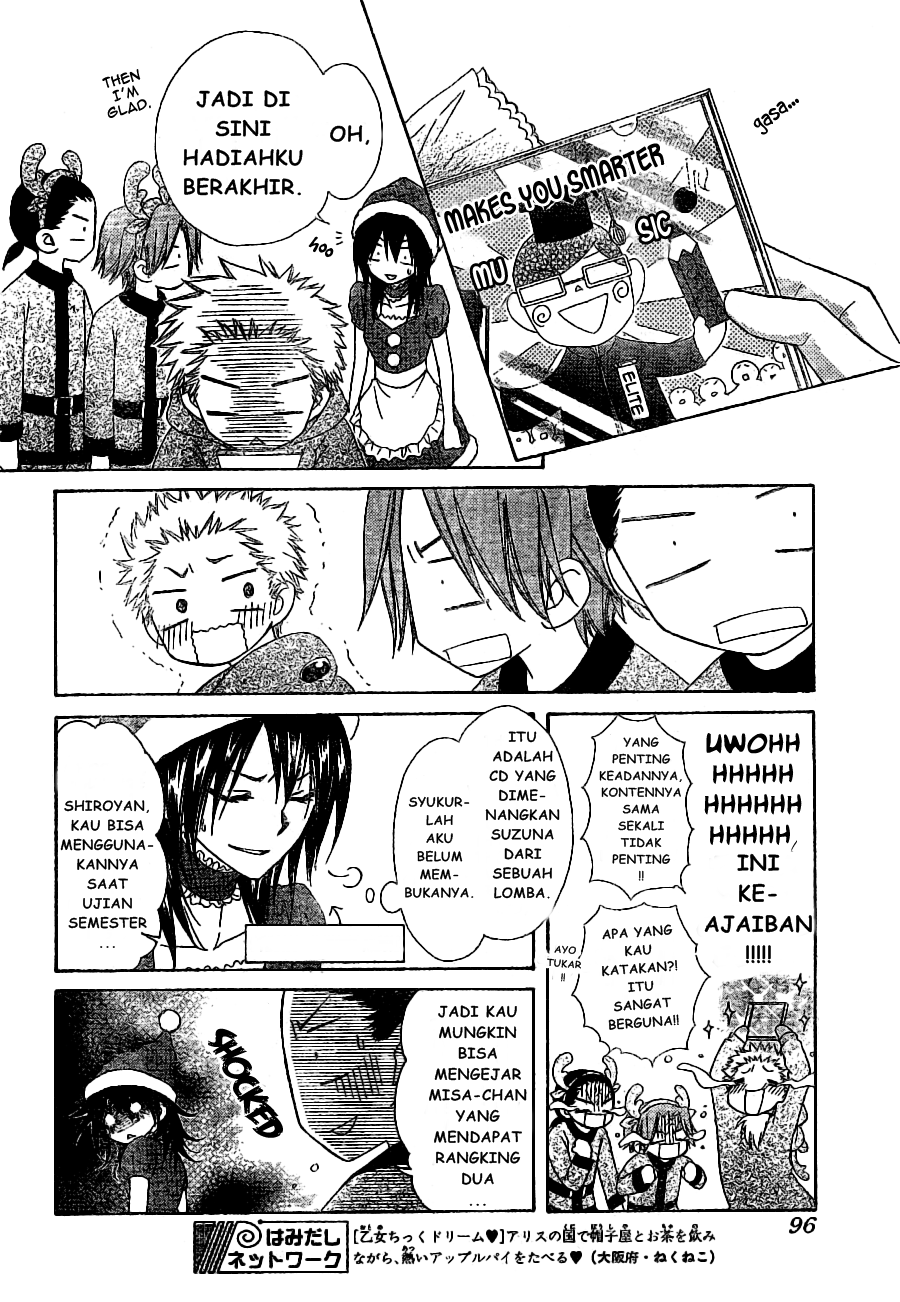 Kaichou Wa Maid Sama Chapter 56 Gambar 7