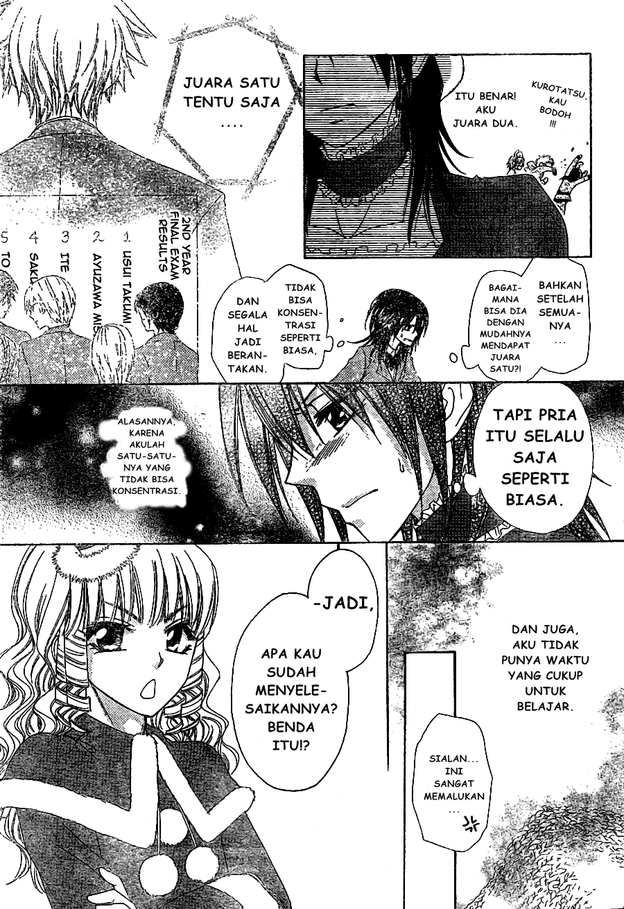Kaichou Wa Maid Sama Chapter 56 Gambar 8