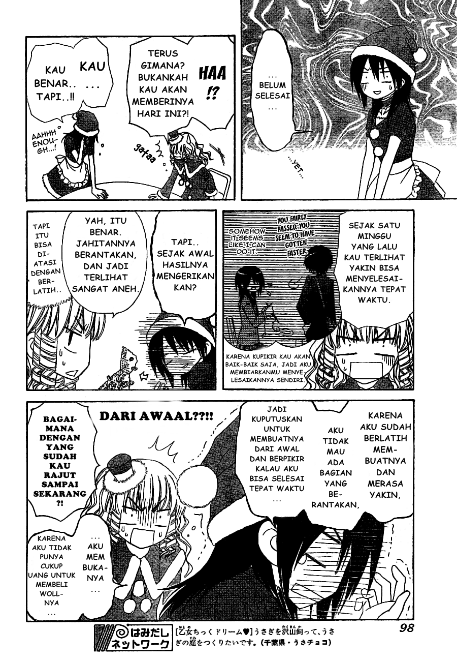 Kaichou Wa Maid Sama Chapter 56 Gambar 9