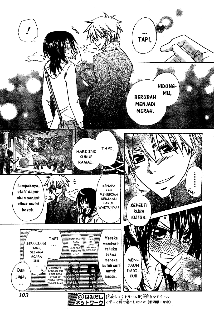 Kaichou Wa Maid Sama Chapter 56 Gambar 14