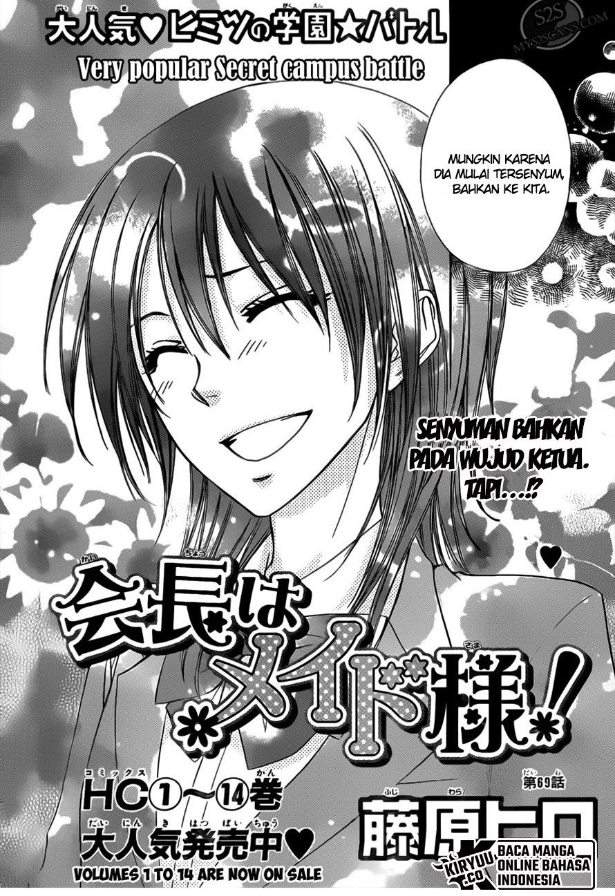 Kaichou Wa Maid Sama Chapter 69 Gambar 3