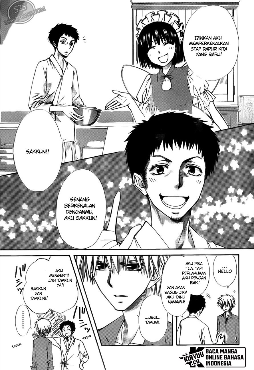 Kaichou Wa Maid Sama Chapter 69 Gambar 14