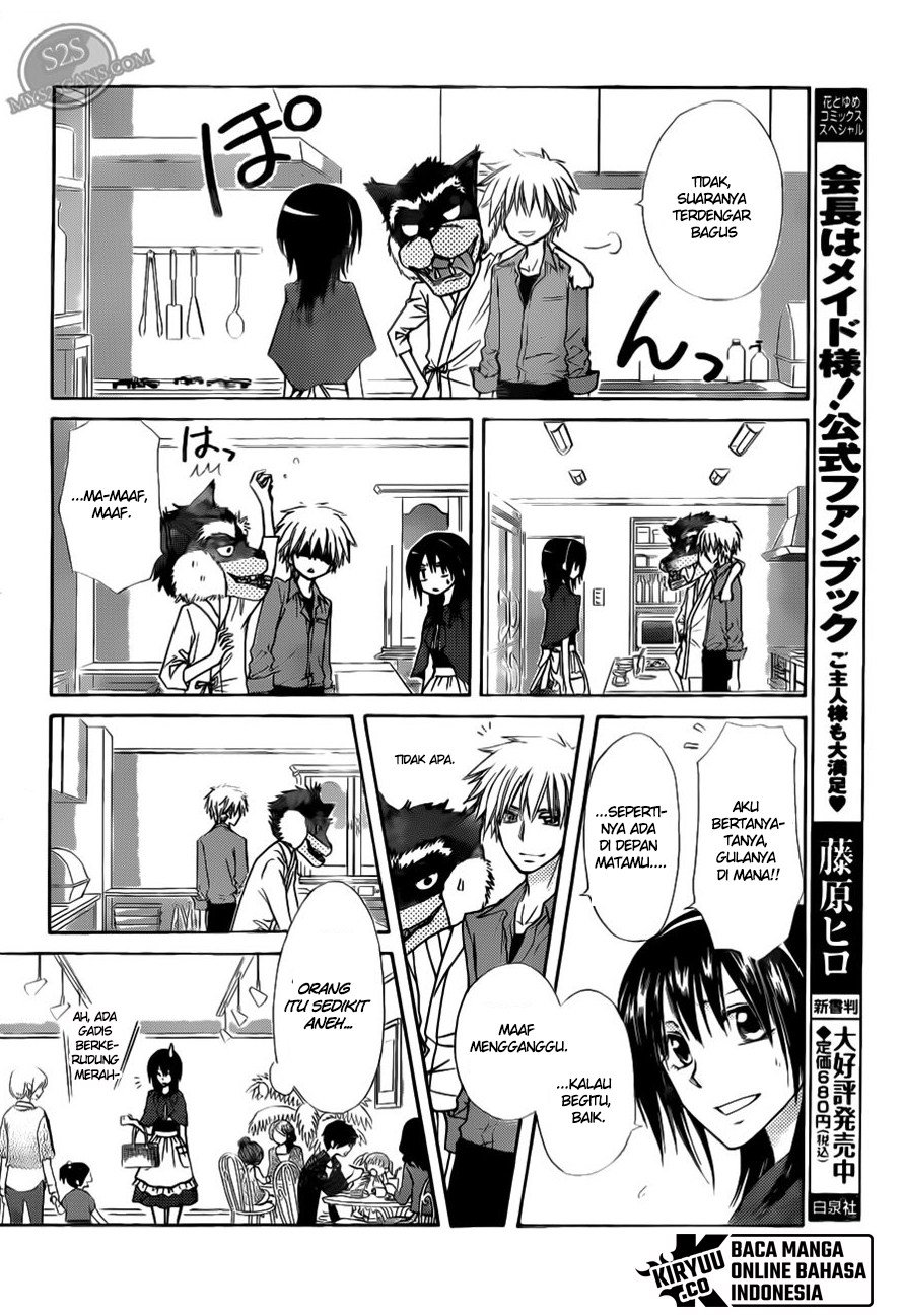 Kaichou Wa Maid Sama Chapter 69 Gambar 23