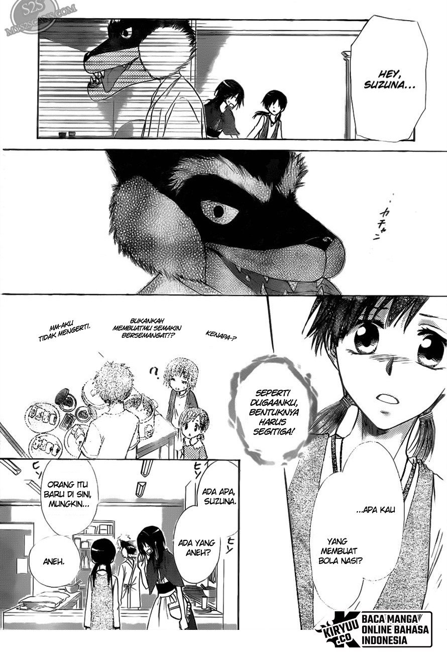 Kaichou Wa Maid Sama Chapter 69 Gambar 29