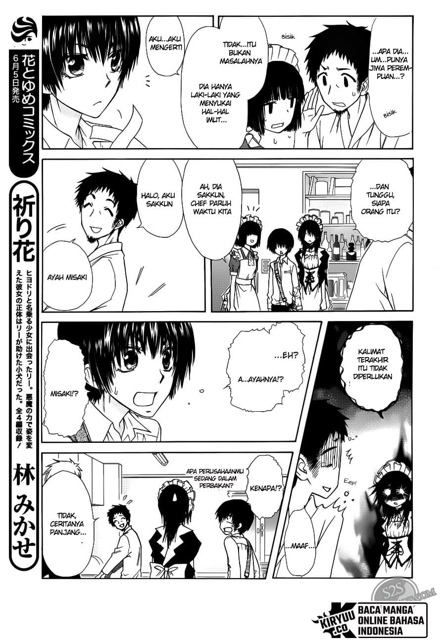 Kaichou Wa Maid Sama Chapter 71 Gambar 8
