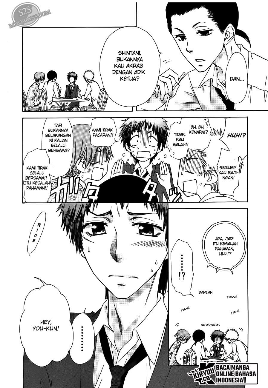 Kaichou Wa Maid Sama Chapter 71 Gambar 11
