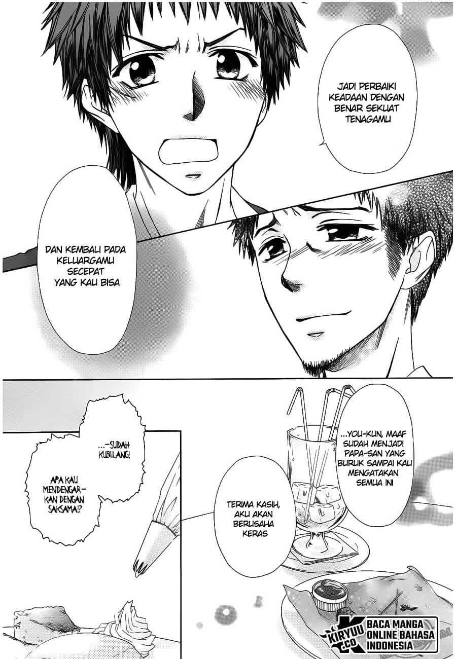 Kaichou Wa Maid Sama Chapter 71 Gambar 14
