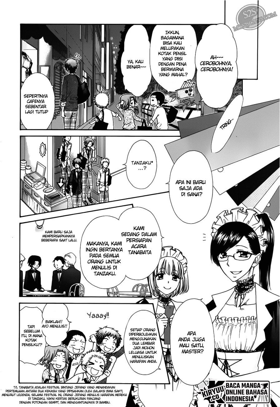 Kaichou Wa Maid Sama Chapter 71 Gambar 19