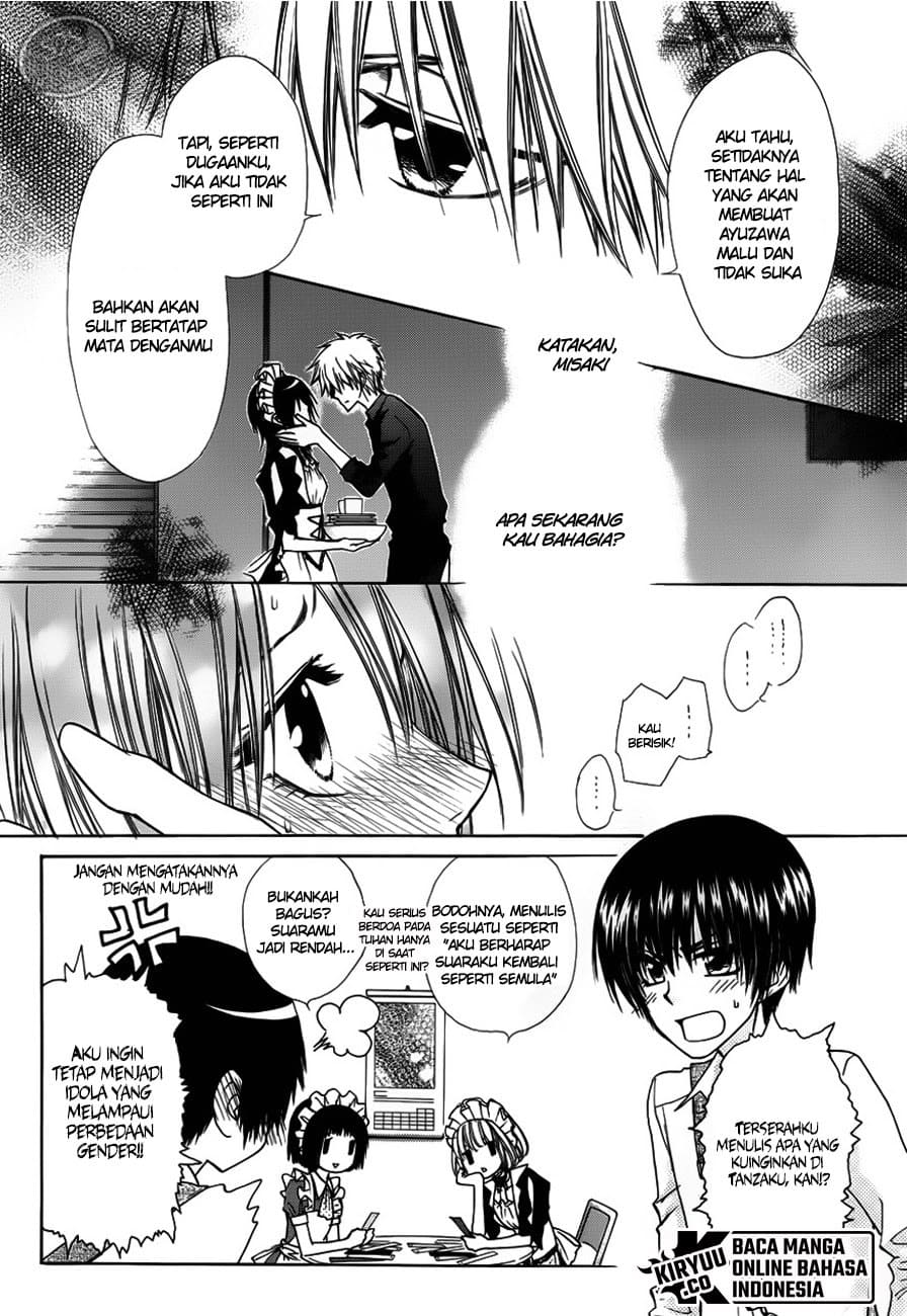 Kaichou Wa Maid Sama Chapter 71 Gambar 25