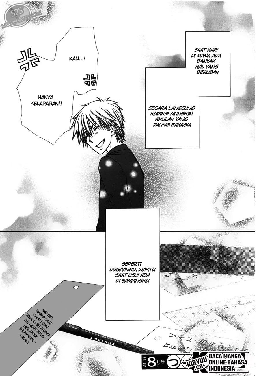 Kaichou Wa Maid Sama Chapter 71 Gambar 32