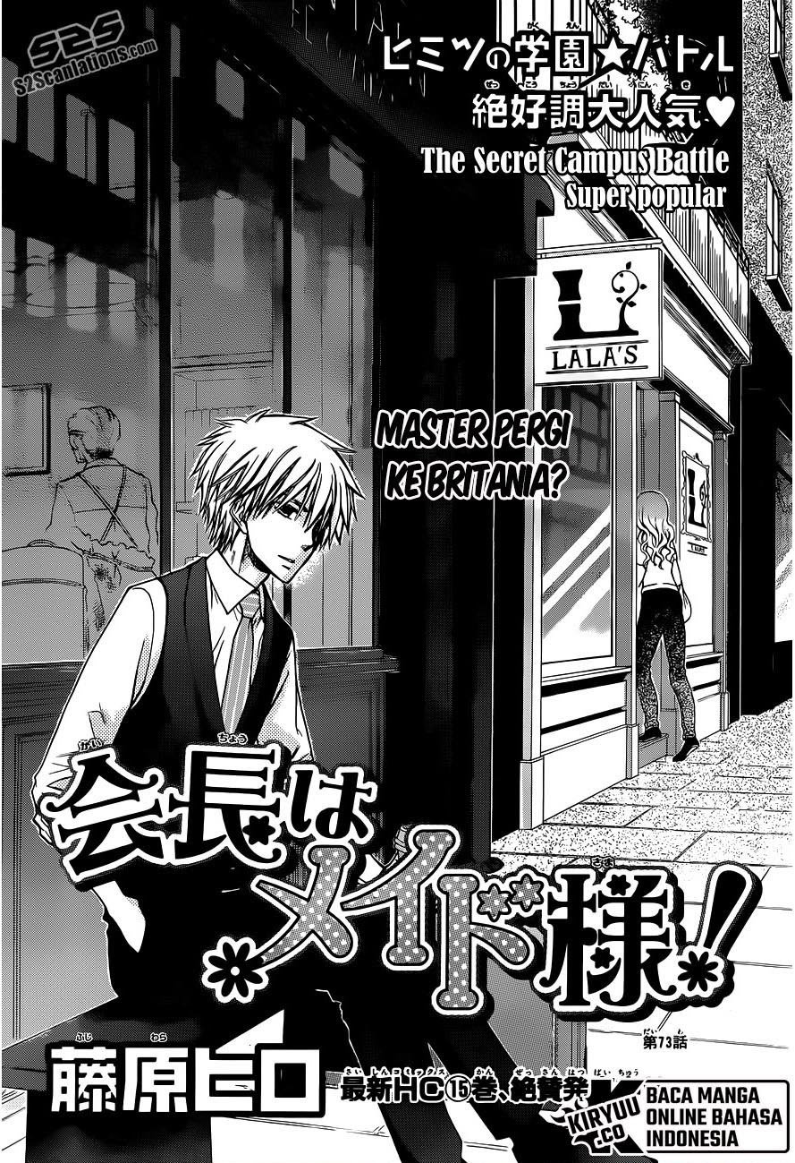 Kaichou Wa Maid Sama Chapter 73 Gambar 3