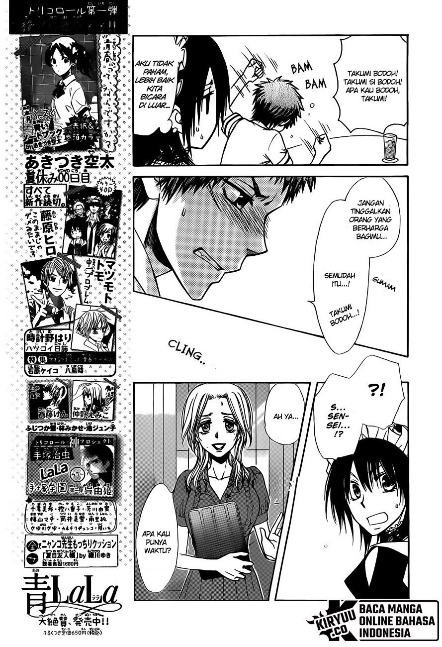 Kaichou Wa Maid Sama Chapter 73 Gambar 18