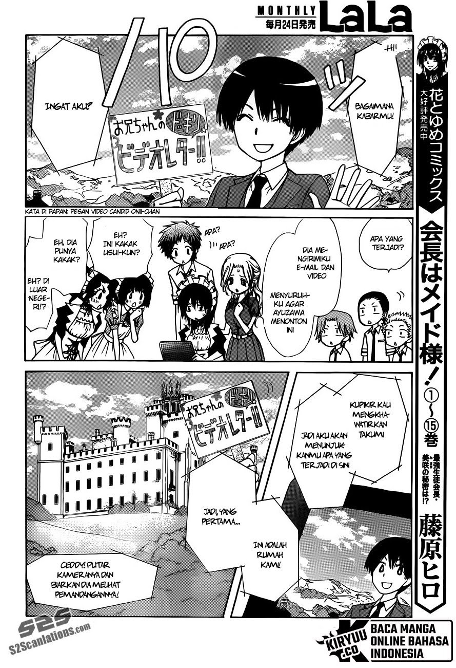 Kaichou Wa Maid Sama Chapter 73 Gambar 19