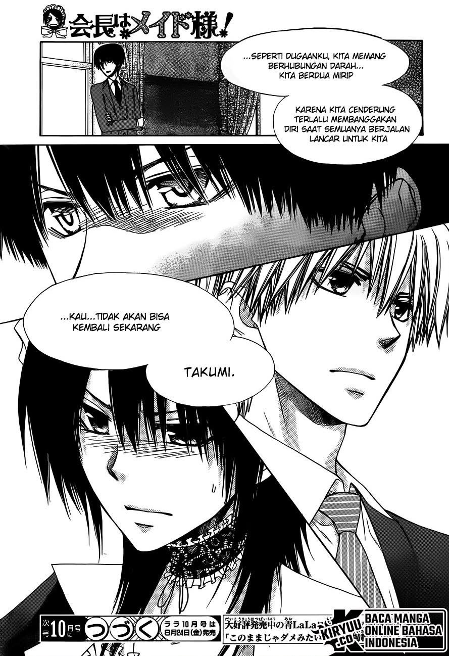 Kaichou Wa Maid Sama Chapter 73 Gambar 31