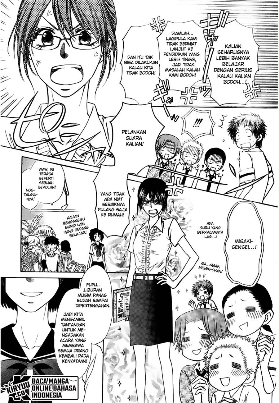 Kaichou Wa Maid Sama Chapter 76 Gambar 4