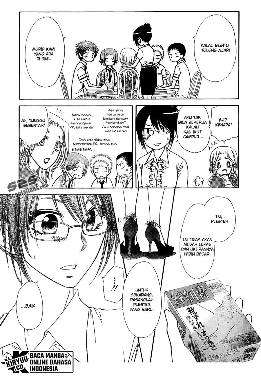 Kaichou Wa Maid Sama Chapter 76 Gambar 9