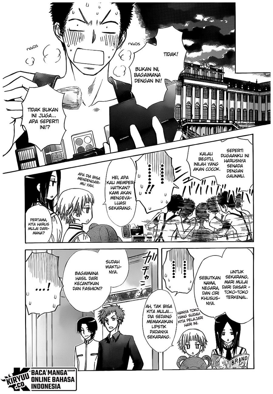 Kaichou Wa Maid Sama Chapter 76 Gambar 18
