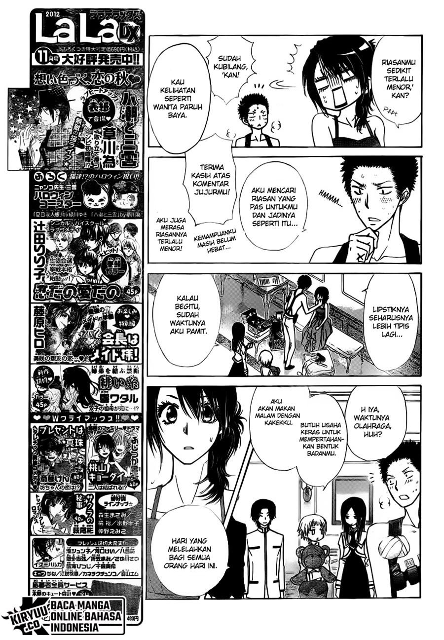 Kaichou Wa Maid Sama Chapter 76 Gambar 20