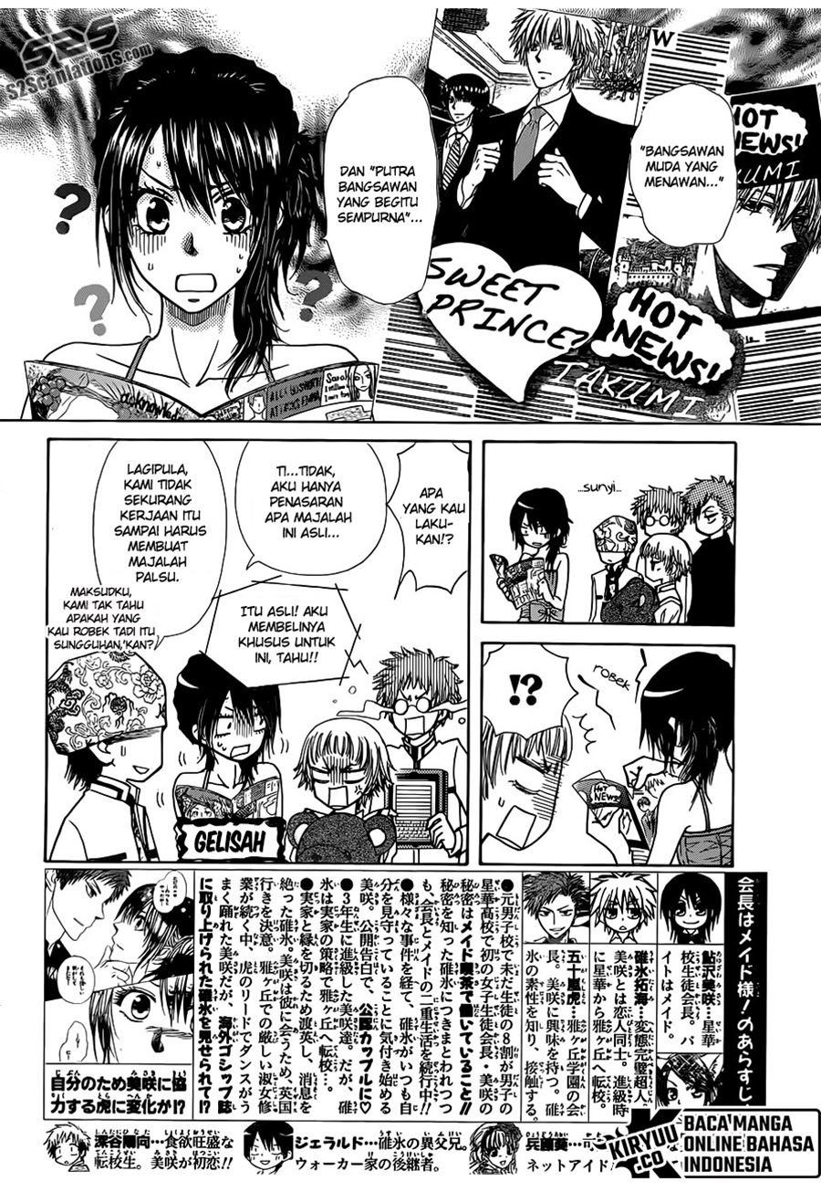 Kaichou Wa Maid Sama Chapter 77 Gambar 3