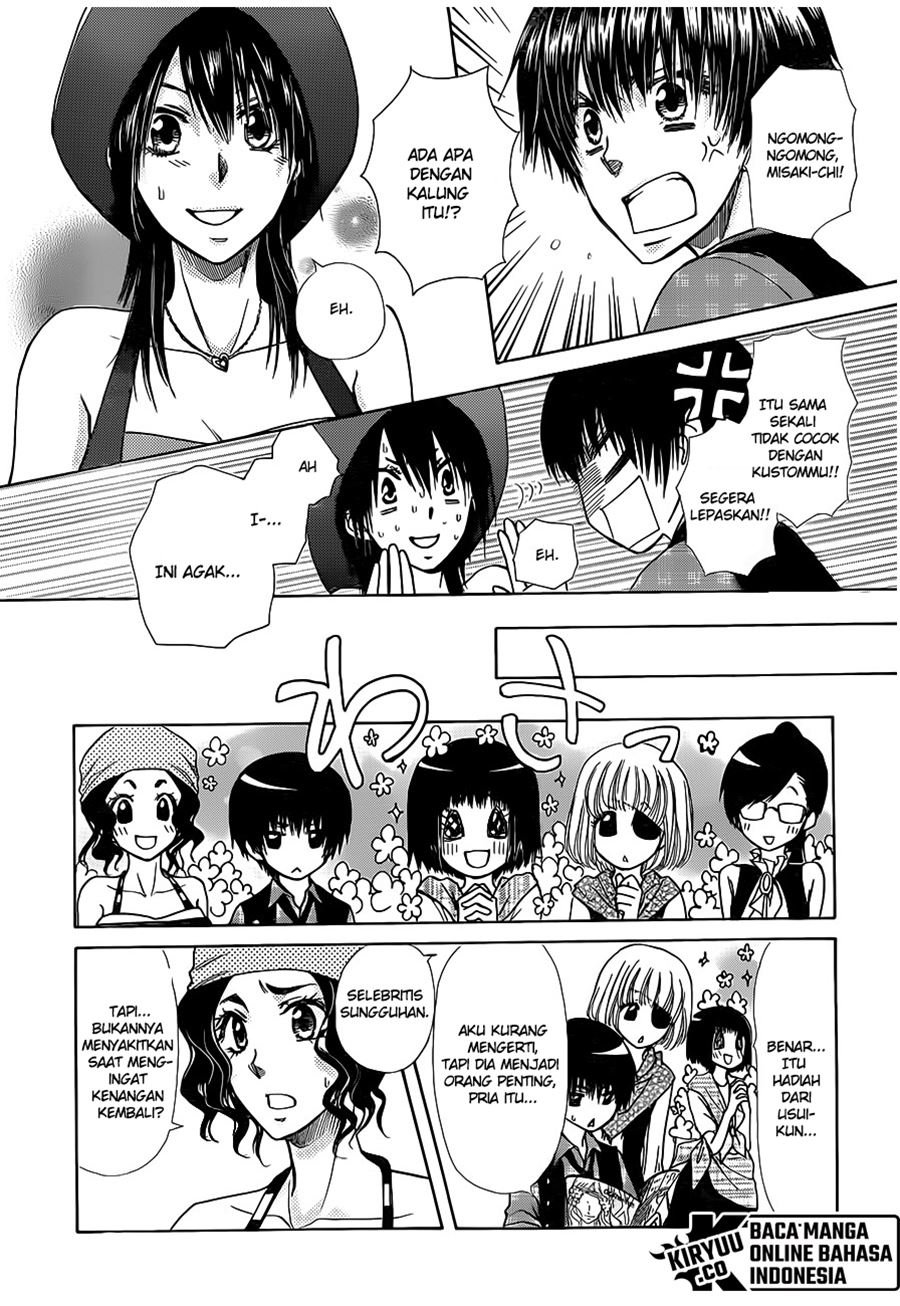 Kaichou Wa Maid Sama Chapter 77 Gambar 14