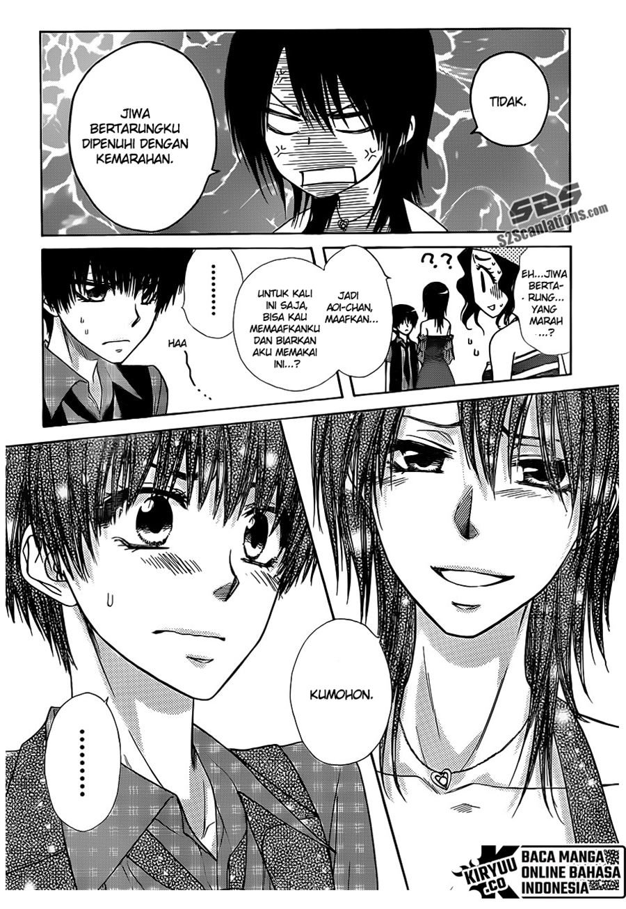 Kaichou Wa Maid Sama Chapter 77 Gambar 15