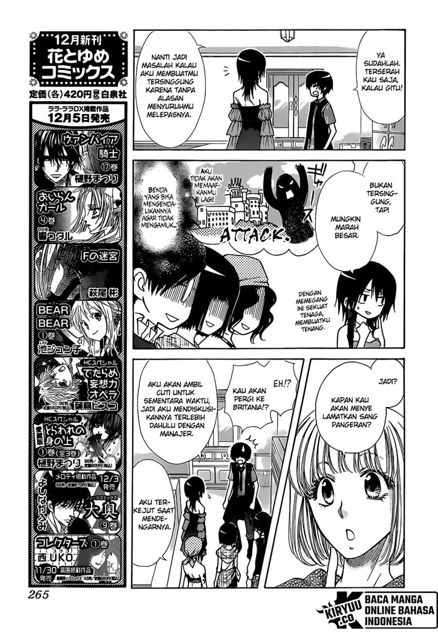 Kaichou Wa Maid Sama Chapter 77 Gambar 16