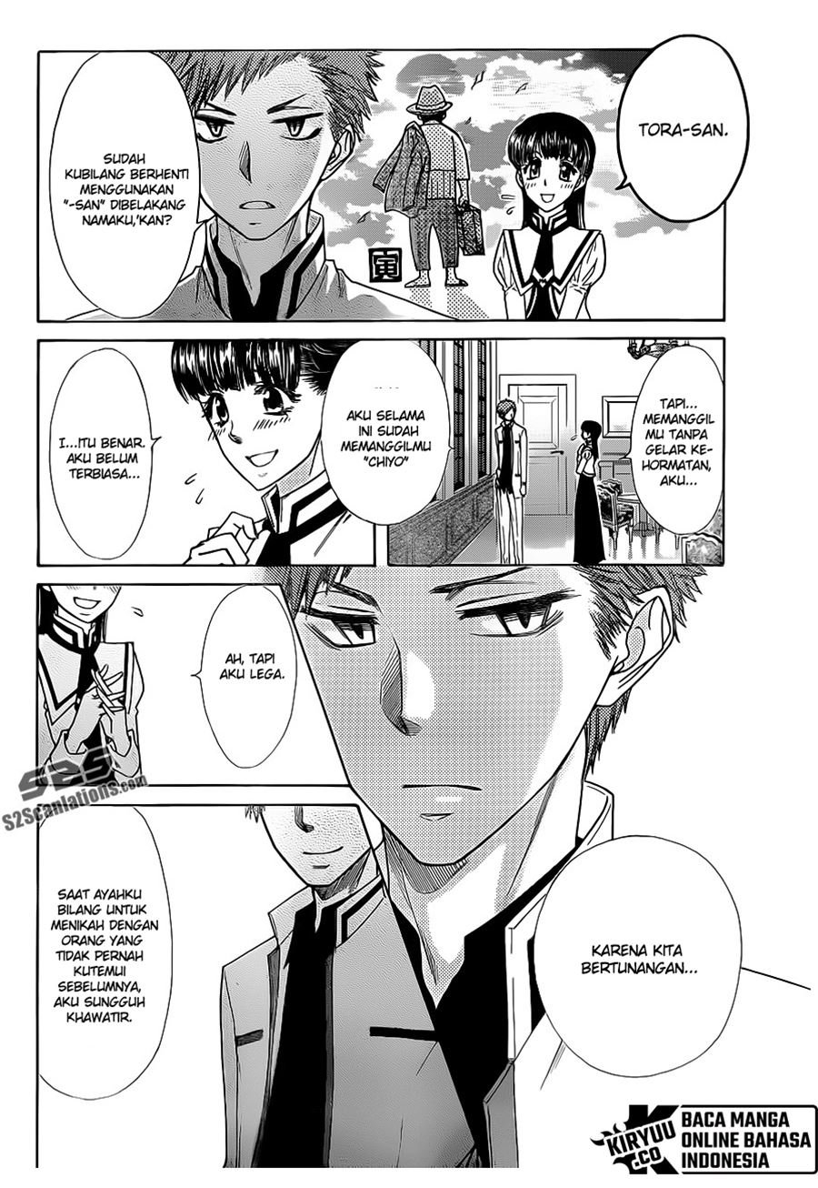 Kaichou Wa Maid Sama Chapter 77 Gambar 21