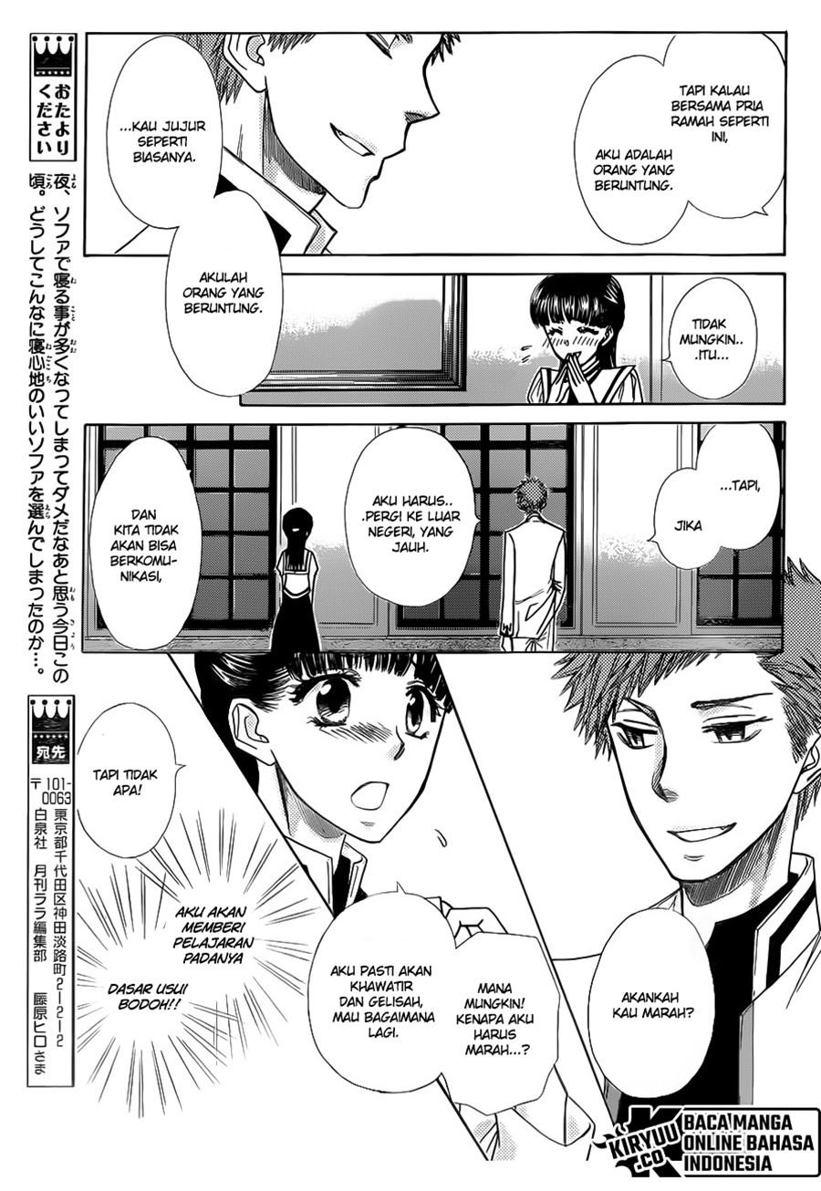 Kaichou Wa Maid Sama Chapter 77 Gambar 22