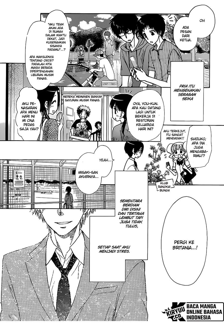 Kaichou Wa Maid Sama Chapter 77 Gambar 30
