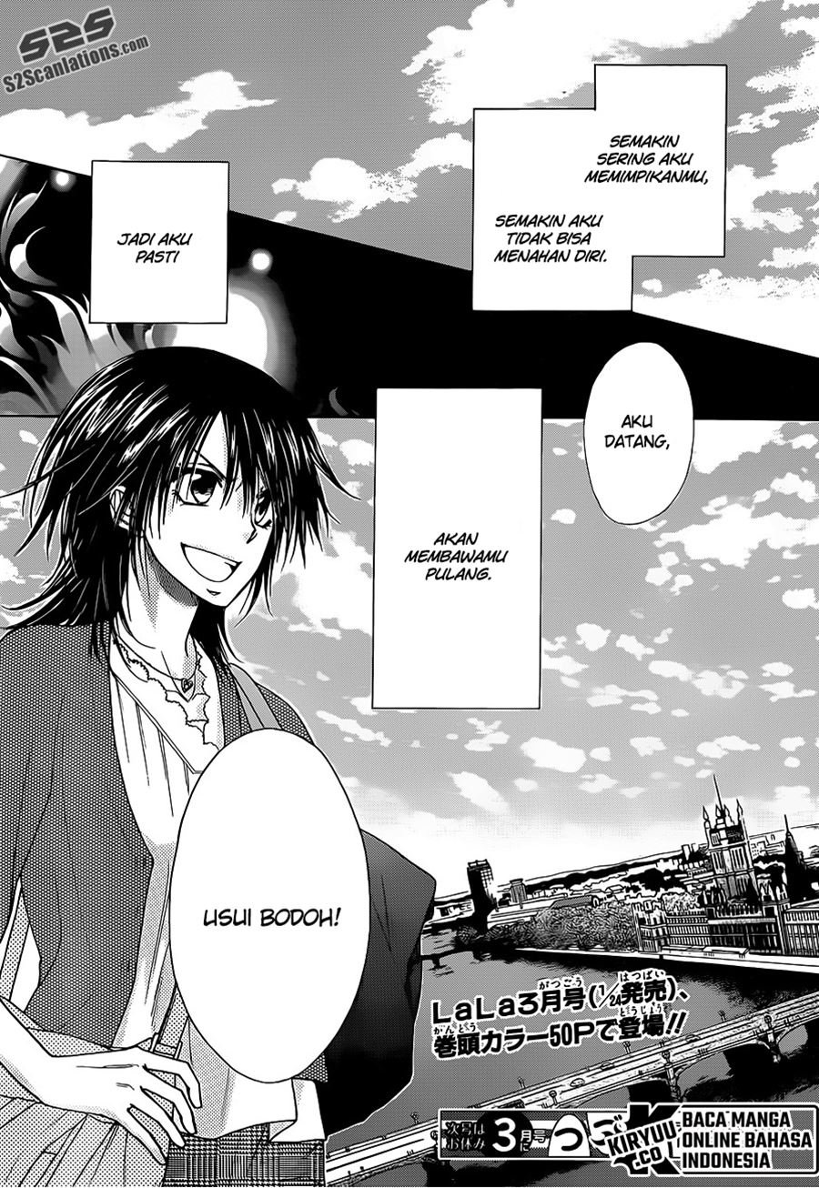 Kaichou Wa Maid Sama Chapter 77 Gambar 31