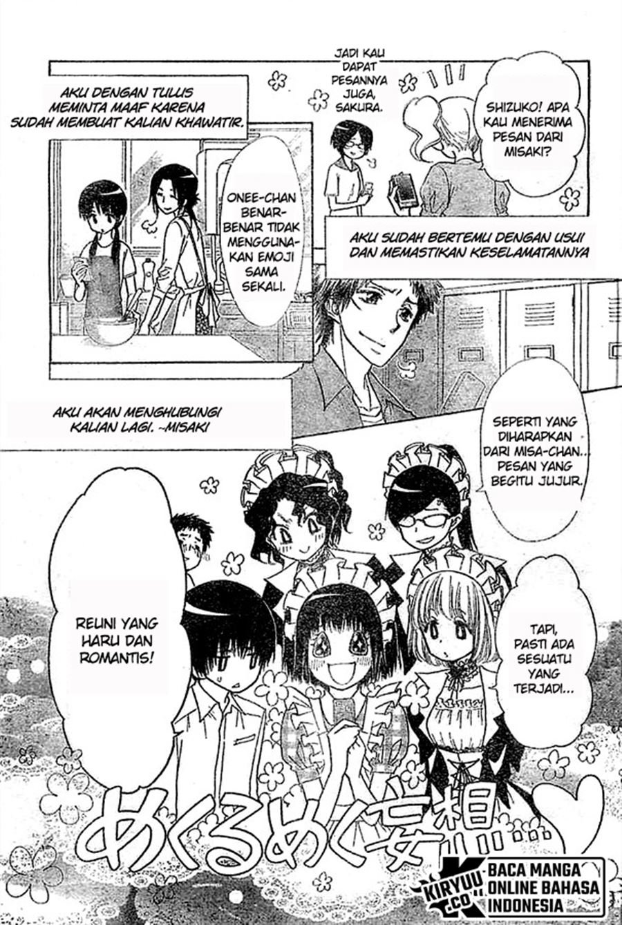 Kaichou Wa Maid Sama Chapter 80 Gambar 2