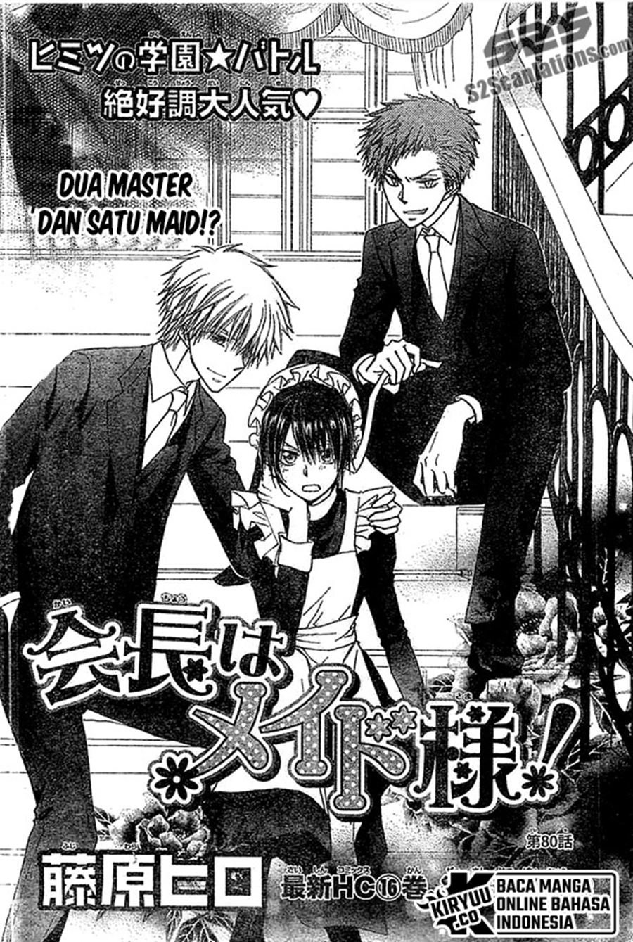 Kaichou Wa Maid Sama Chapter 80 Gambar 3