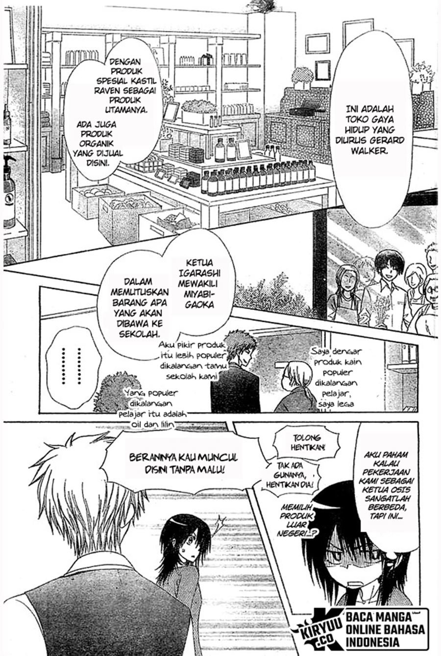 Kaichou Wa Maid Sama Chapter 80 Gambar 8