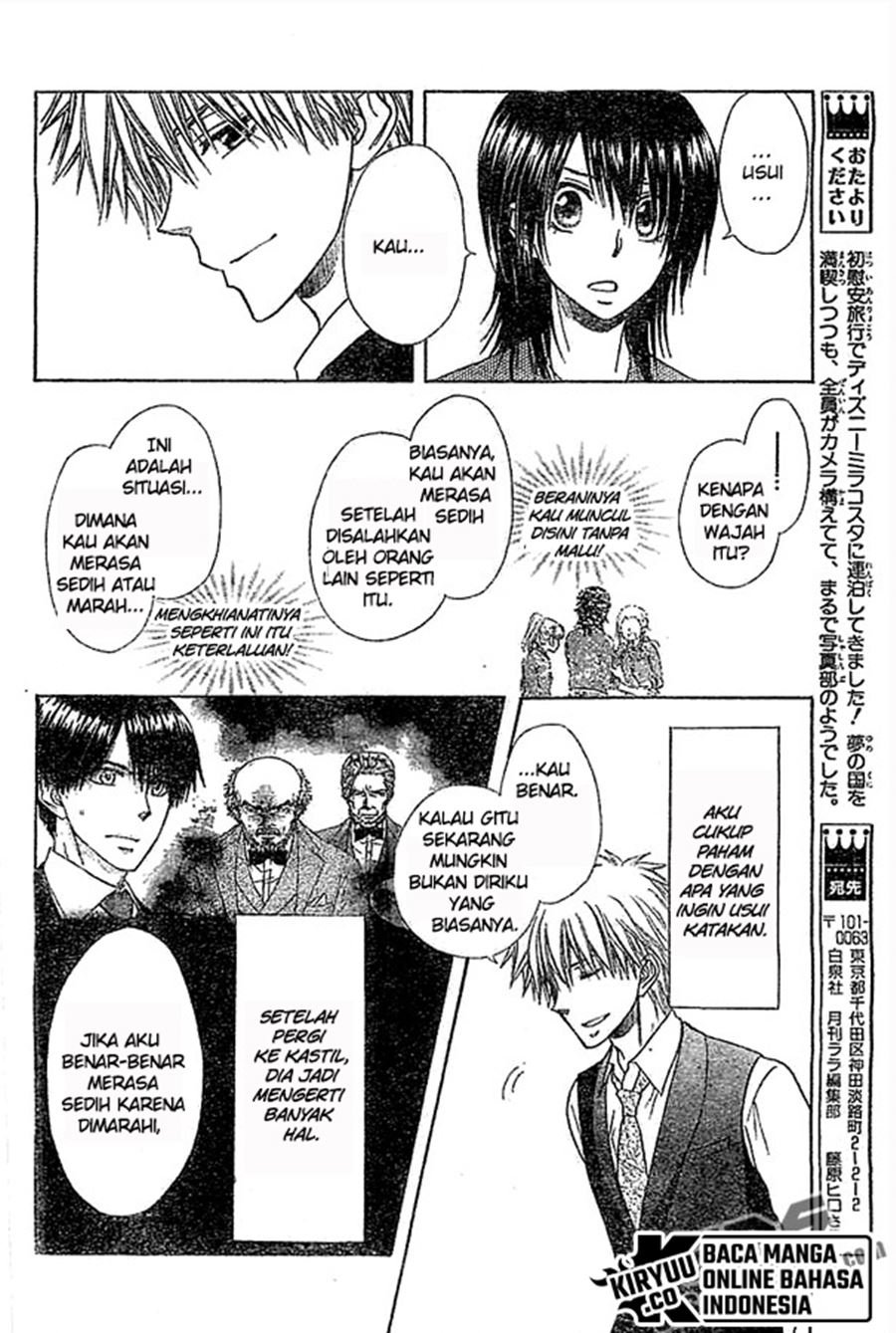 Kaichou Wa Maid Sama Chapter 80 Gambar 15