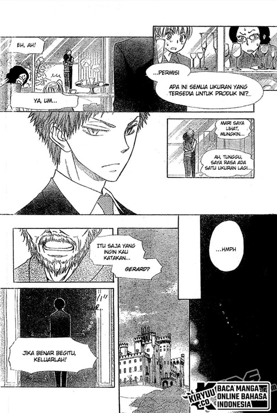 Kaichou Wa Maid Sama Chapter 80 Gambar 21