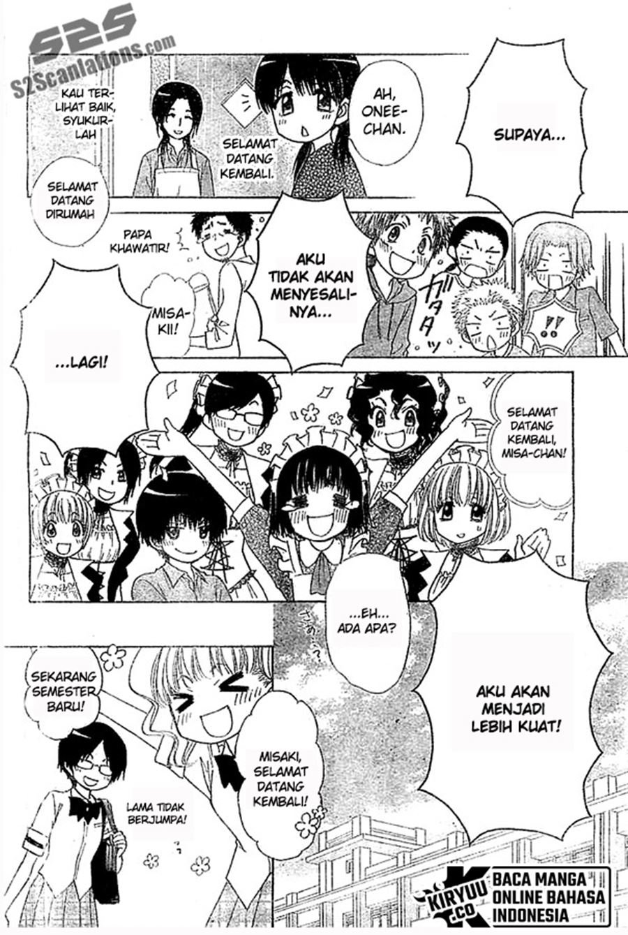 Kaichou Wa Maid Sama Chapter 80 Gambar 31