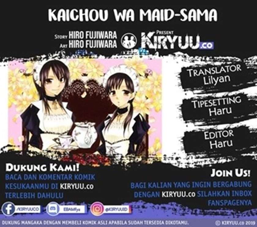 Kaichou Wa Maid Sama Chapter 82 Gambar 1