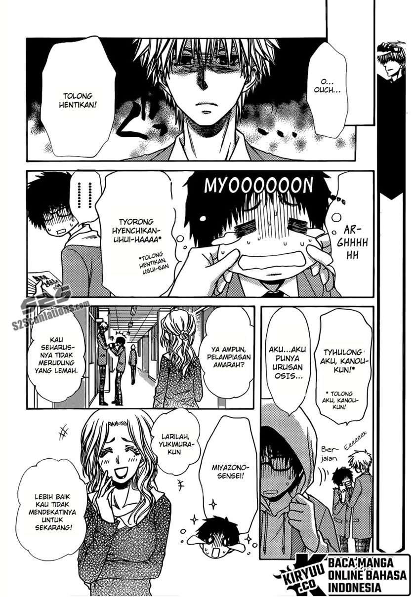 Kaichou Wa Maid Sama Chapter 82 Gambar 5