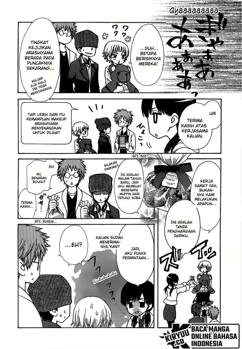 Kaichou Wa Maid Sama Chapter 82 Gambar 20