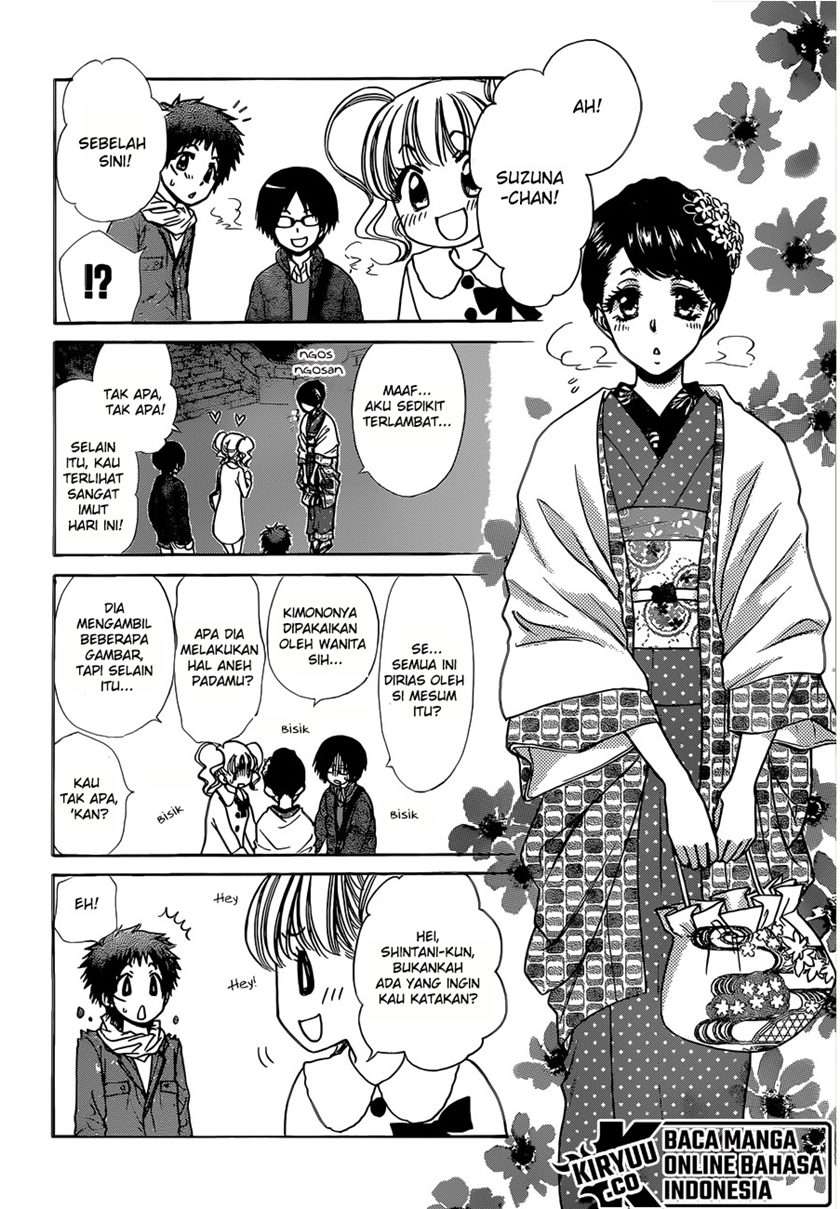 Kaichou Wa Maid Sama Chapter 82 Gambar 22